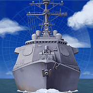 Battle ships